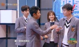 博君一笑最新爆料,揭秘娱乐圈幕后真相