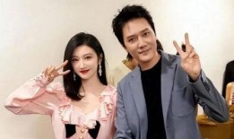 最新综艺八卦爆料完整版,最新八卦爆料完整版揭秘明星幕后故事