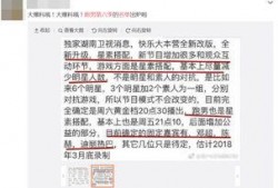 24年cp最新爆料,甜蜜瞬间揭秘，粉丝心动不已